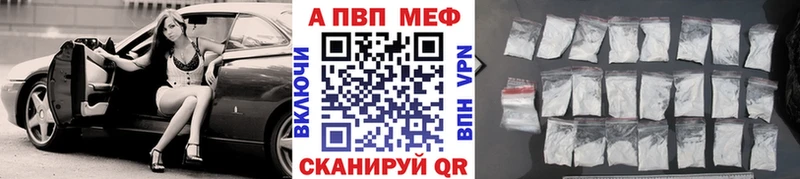 Марихуана Городовиковск