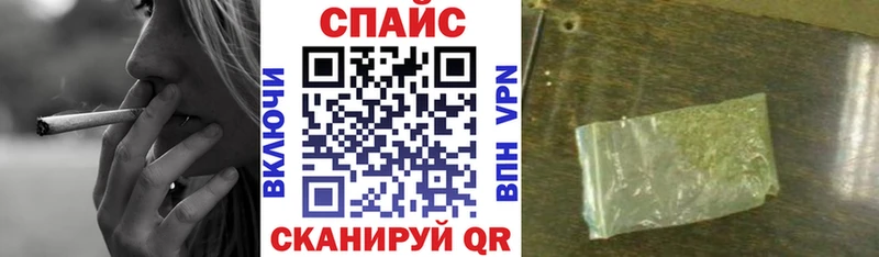 БУТИРАТ бутандиол  Городовиковск 