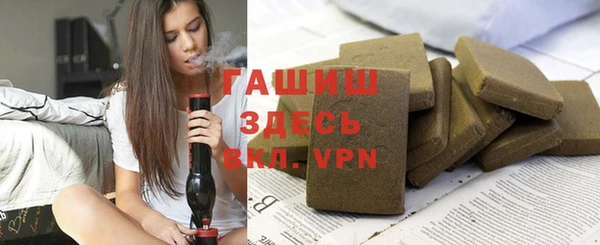 крисы Белоозёрский