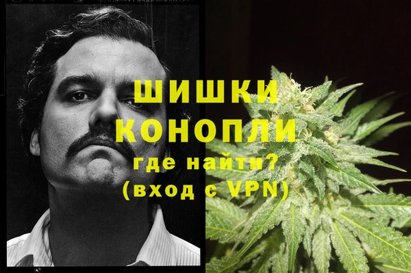 бутик Покров