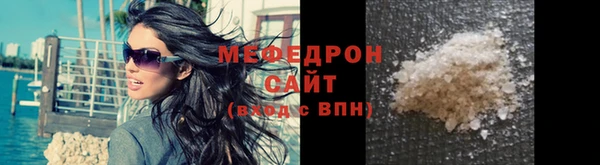 бутик Покров