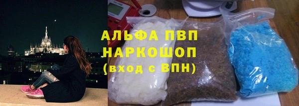крисы Белоозёрский