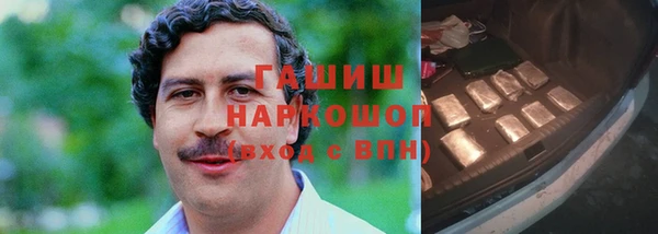 мескалин Баксан