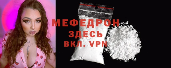 крисы Белоозёрский