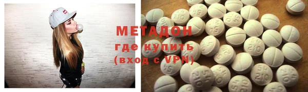 крисы Белоозёрский