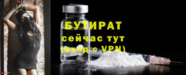 крисы Белоозёрский