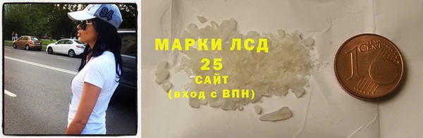 винт Балабаново