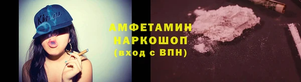 мескалин Баксан