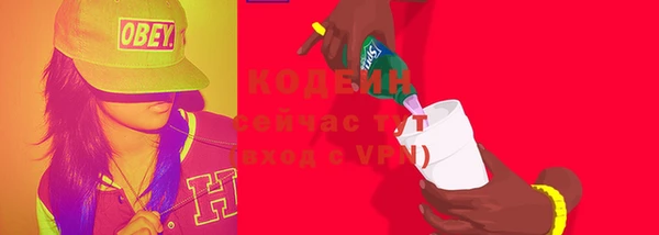 мескалин Баксан