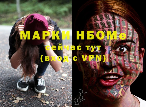 мескалин Баксан