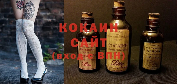 винт Балабаново