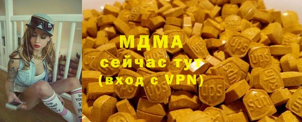 твердый Покровск