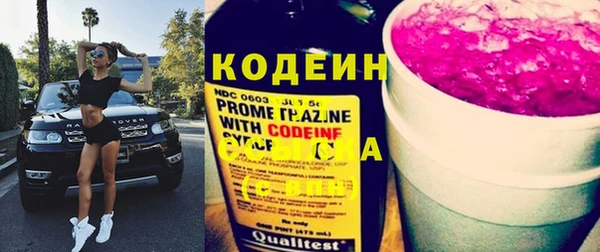 винт Балабаново