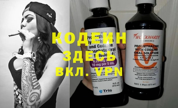крисы Белоозёрский