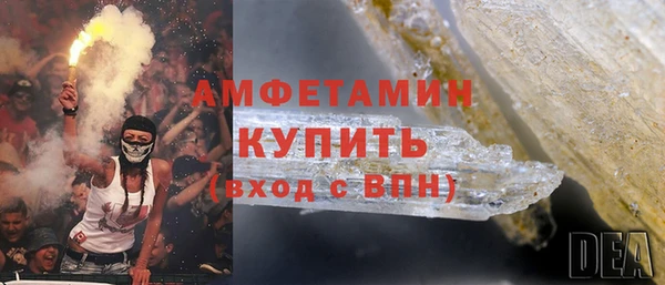 крисы Белоозёрский