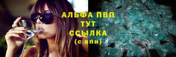 винт Балабаново