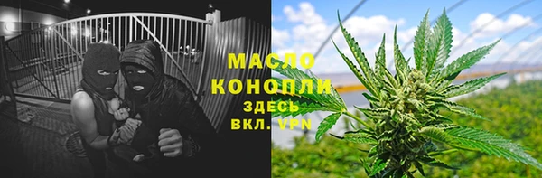 винт Балабаново