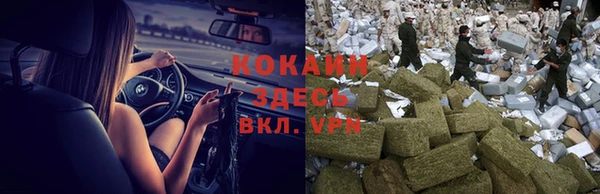 винт Балабаново
